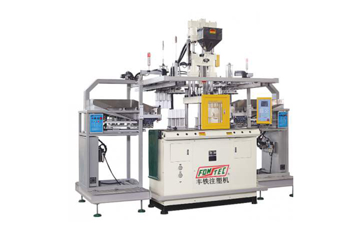 Vertical Injection Machine